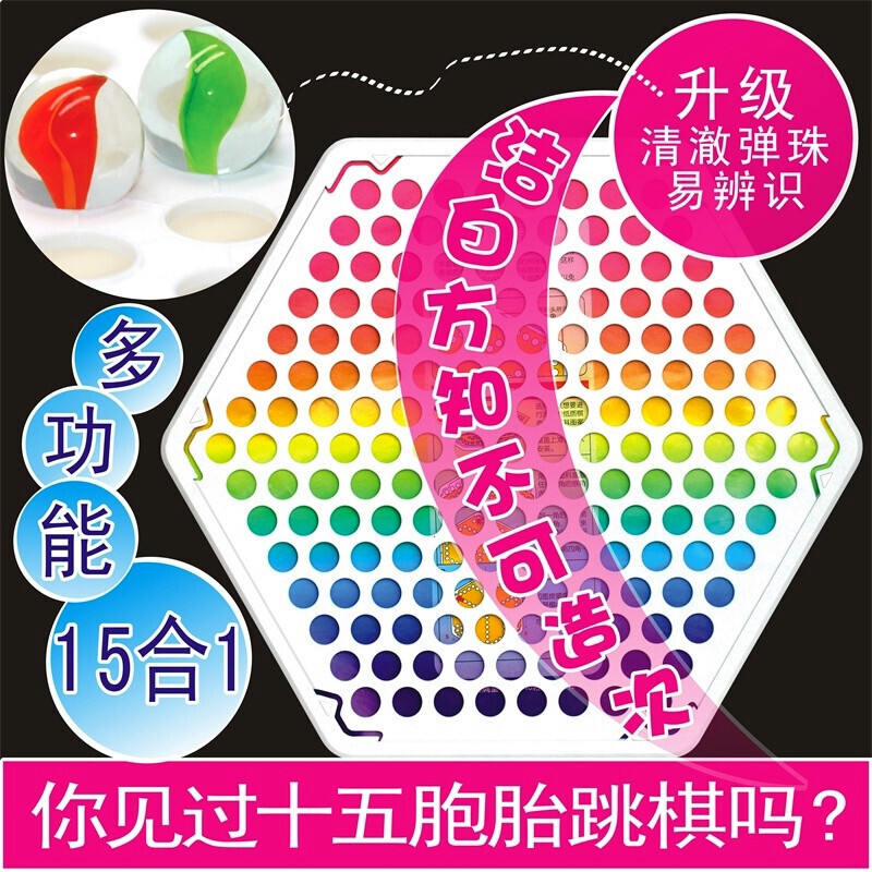 里番 新番 在线 健康有益的新番线文化作品