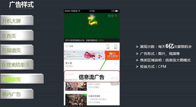 精品日产1卡2卡区别视频