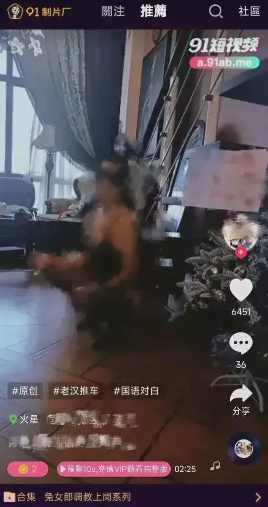 xgua影视 情节严重者需承担法律责任