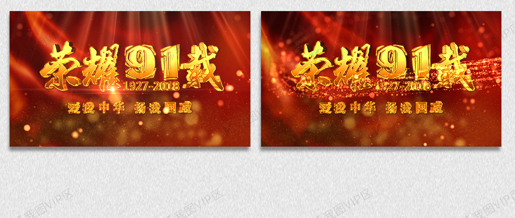 xgua影视 情节严重者需承担法律责任