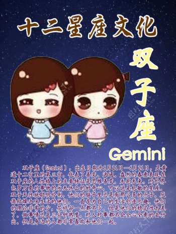 里番动漫风车动漫 激发积极的动漫动漫生活态度