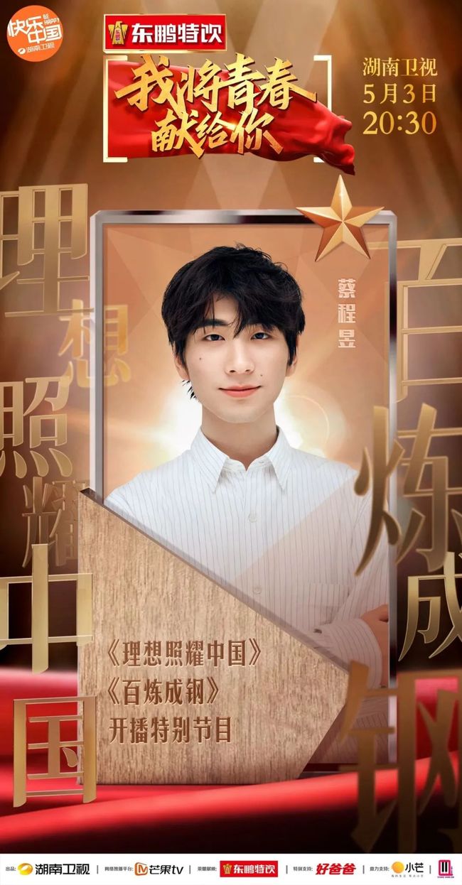 ...天堂岛www? 网站还会推送优惠活动