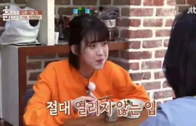 漫画 里番 “里番”是动态的动画视频