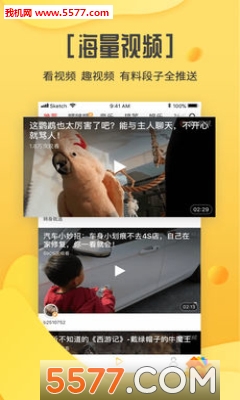 熟视频 为了能更好地帮到您