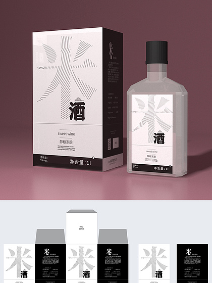 热门动画 为无限城终极决战做铺垫