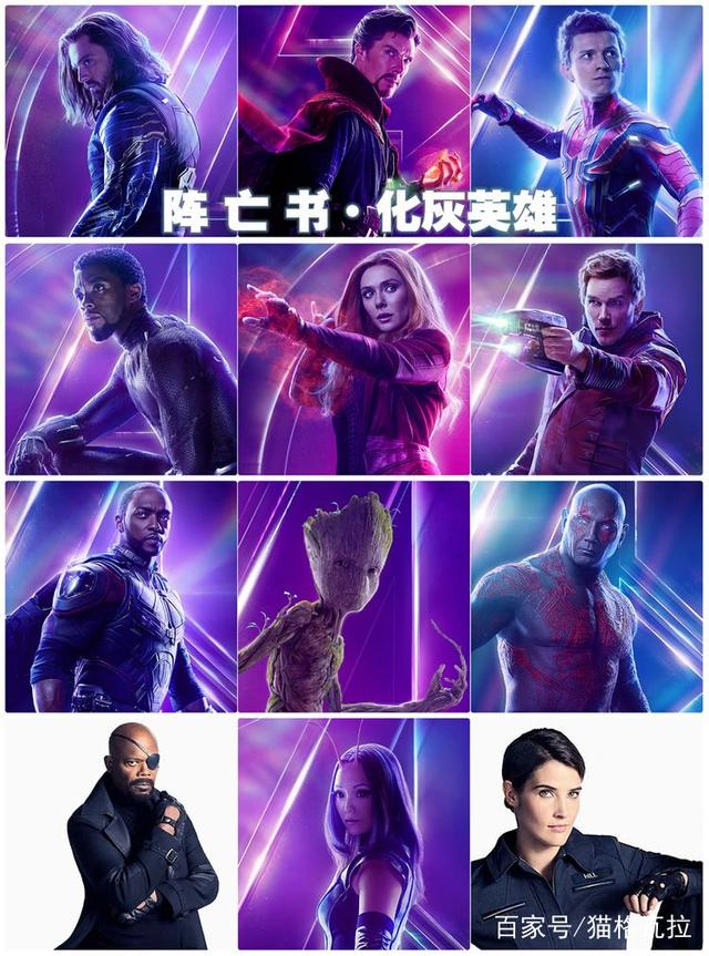 吃瓜电报群 短视频和文字讨论所淹没