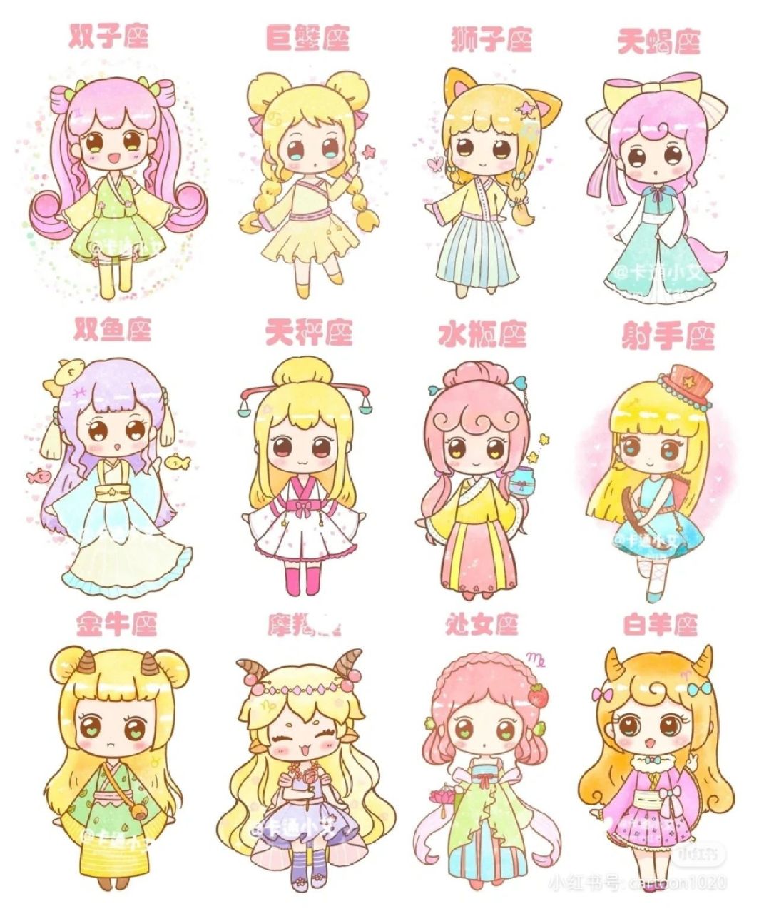 萌白酱 萌白酱但内容风格更具一致性