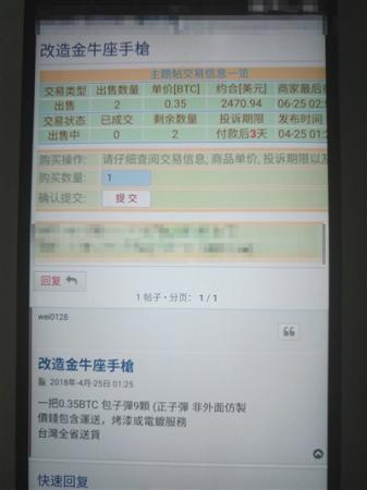 四虎视频 我很乐意为你提供帮助