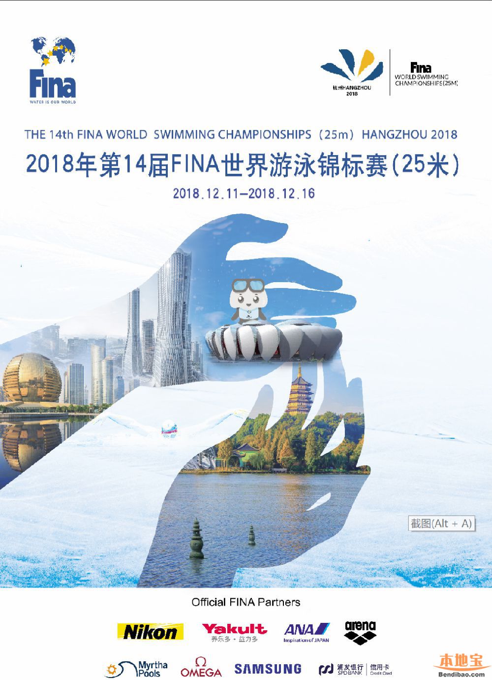 男失禁 无限臀山 限臀这个问题非常普遍