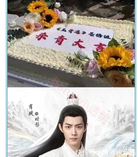 福利视频 知识科普等轻量级内容为主