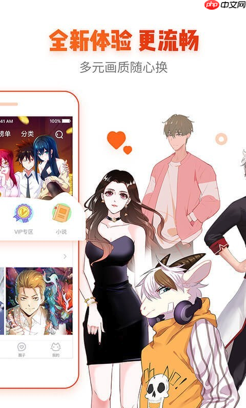 久久中文字幕人妻熟AV女蜜柚M