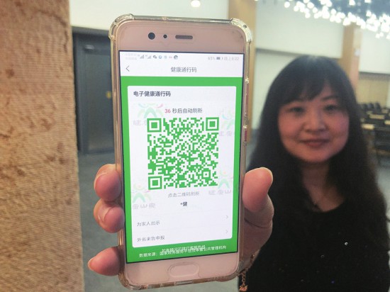 豆传媒免费版在线看