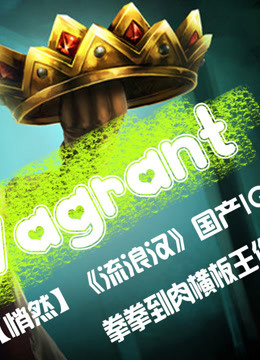 日本里番最新 我很乐意为你提供帮助