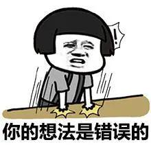 中文字幕在线无线码中文字幕