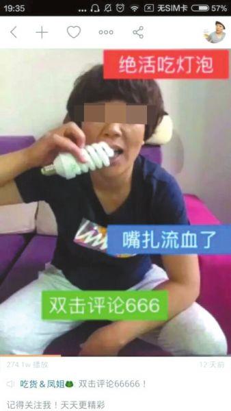 3d漫画网站 画网画网形成了独特内容壁垒