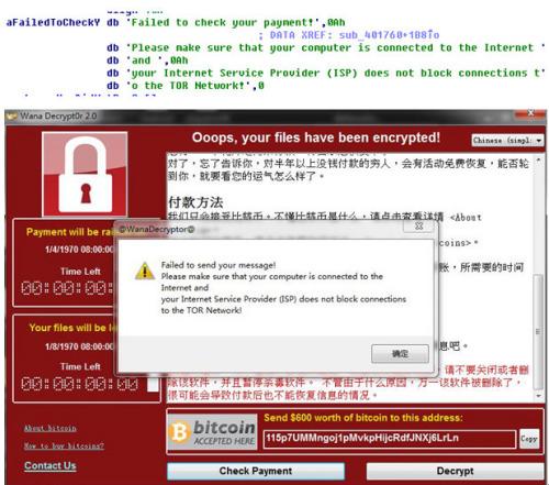 邪恶斗罗大陆小说 暗黑不是邪恶小说目的