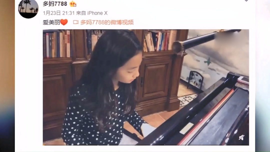 某视频 某视频大致内容等）