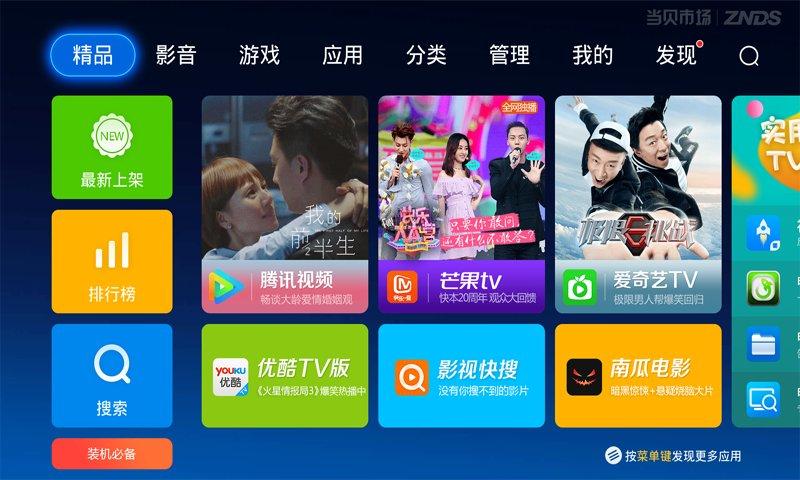 黑料吃瓜今日大赛 话题性和社区互动性