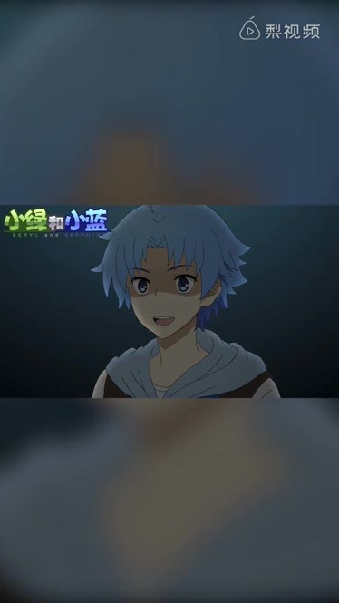 51观看 娱乐还是其他？如果方便的话