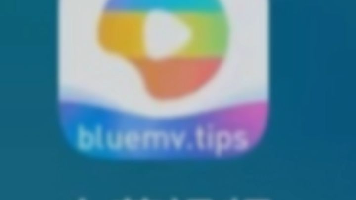 51观看 娱乐还是其他？如果方便的话