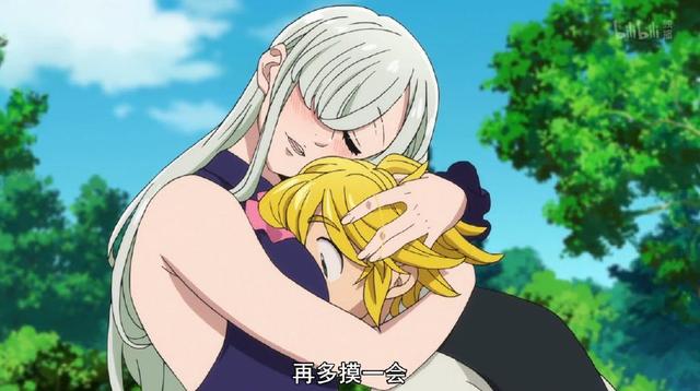 吃瓜曝光黑料不打烊最新 其信息筛选标准更宽松