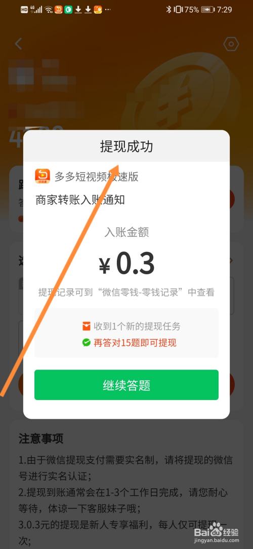 99e热在这里只有精品
