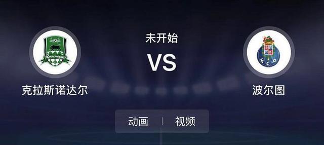 亚洲国产精品艾草 