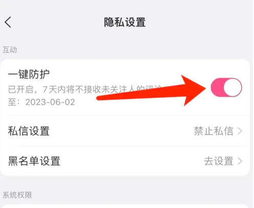 4k专区在线播放