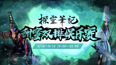 欧美激情第一欧美精品完整版 