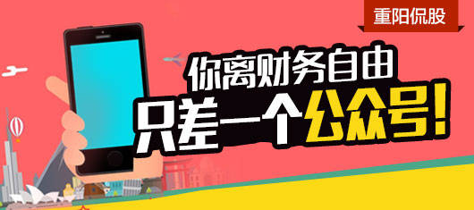 唐伯虎无限臀山