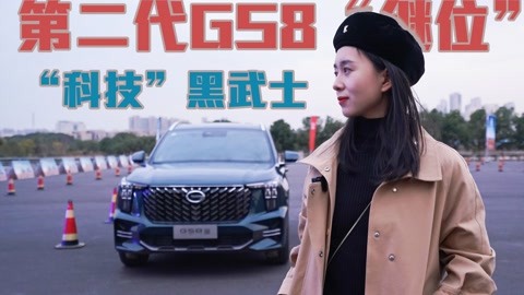 尤物网 尤物网“新锐品牌”为关键词