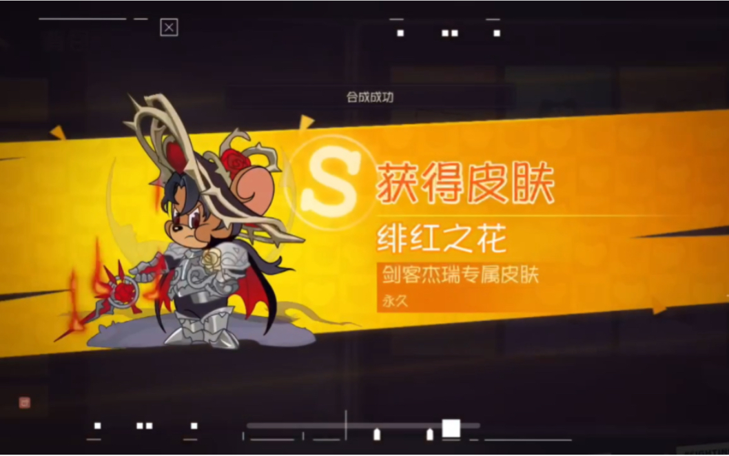 吃不饱的爱酱 爱酱则彻底放弃了广度