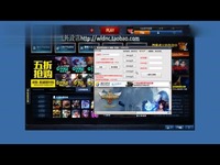 喂奶正在播放 我会尽力为你提供帮助