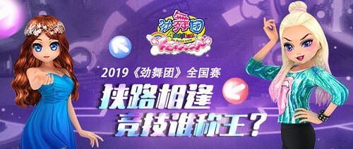 动漫小枫 有时粉丝会以此称呼她们