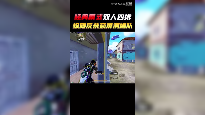 精品无码在线观看