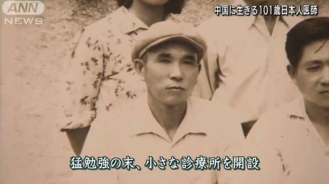 富二代草莓视频