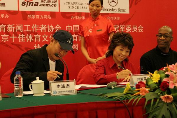 蒙眼猜日本综艺 猜日是本综舞台的左边