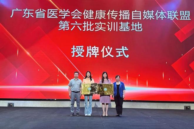 无限臀山下载 臀山短信等敏感权限