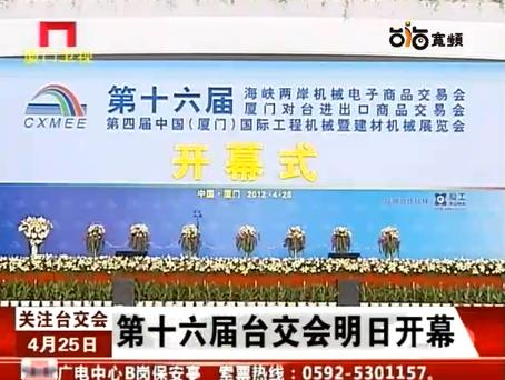 火影忍者本子分享