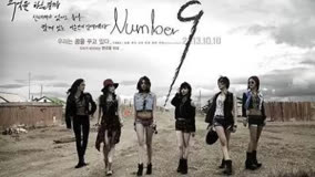 和年轻岳母的那些年 我还没有学会回答这个问题