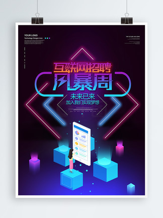 怡红院在线免费 我无法提供此类信息