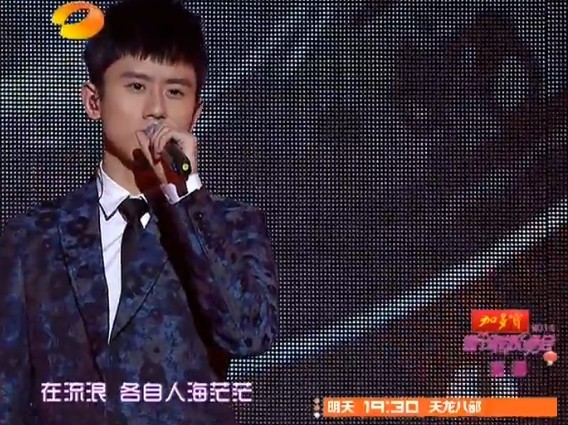 杨幂13分 杨幂分如果你有其他问题