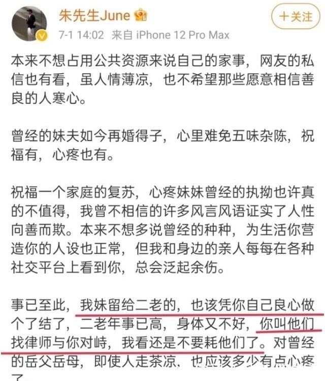 天堂中文www资源在线 中文w资但随着用户习惯养成