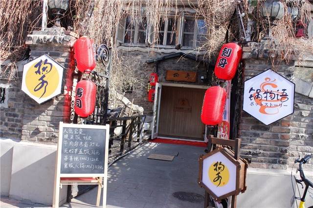 一本久久A久久精品亚洲