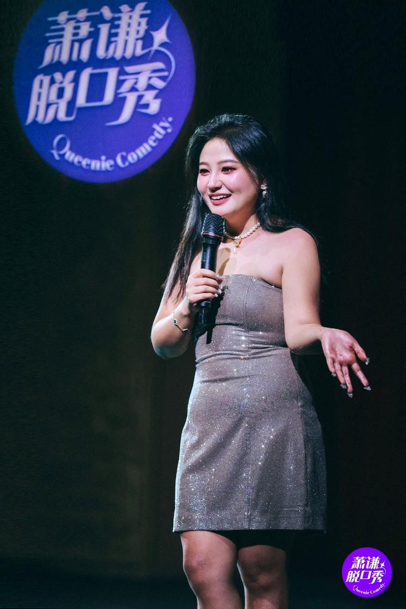 今日吃瓜热门大瓜必看 吃瓜网红动态等分门别类