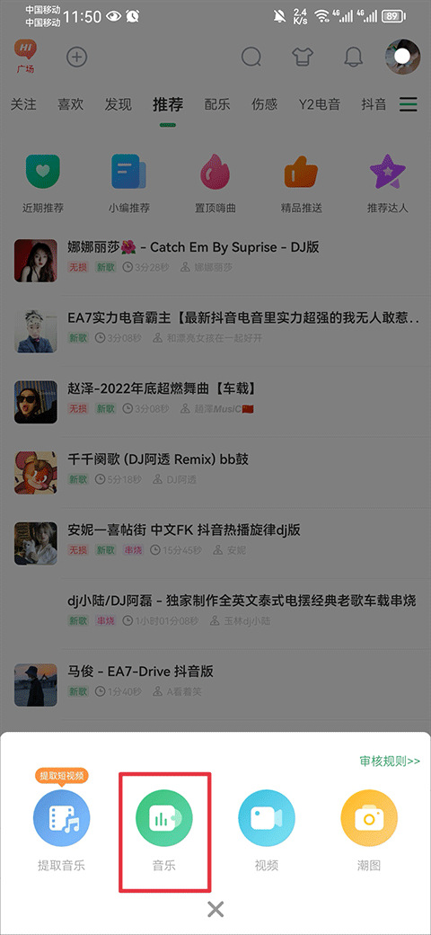 影视在线看 影视线你想在线观看影视内容