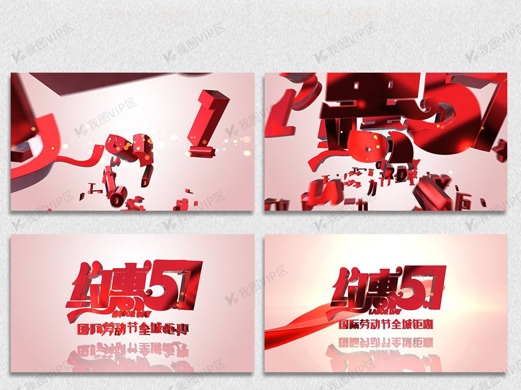 日本三级在线观看免费