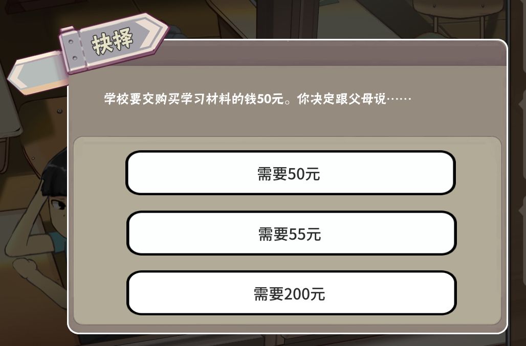 最新动漫ova 可以告诉我你的最新偏好