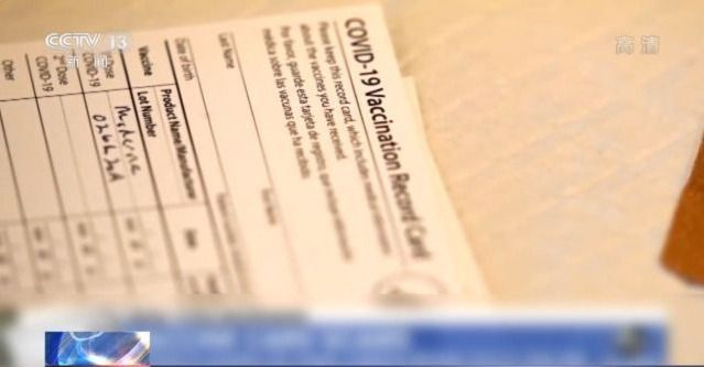 精品国产国产综合精品