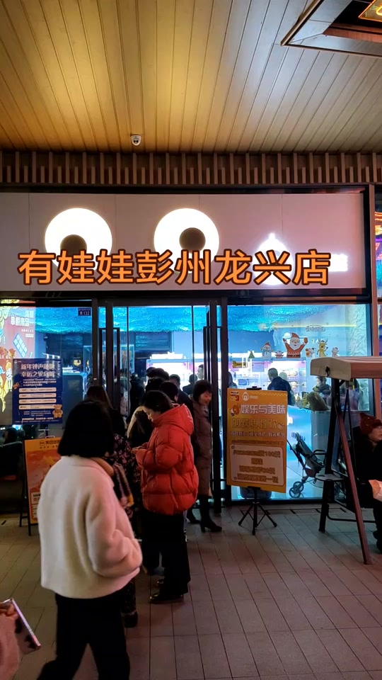 小远ovo视频 抖音的小远“黄V”)